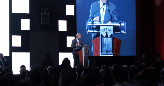 Rinde rector de la UPAEP informe de labores 2024-2025